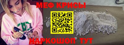 дживик Краснознаменск