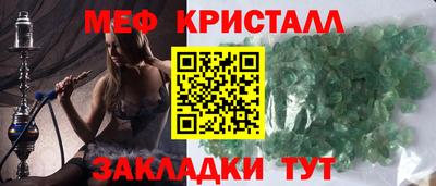 дживик Краснознаменск