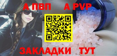 гидропоника Краснодар