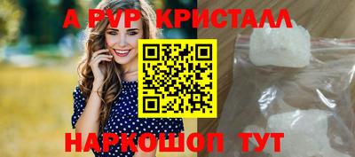 гидропоника Краснодар