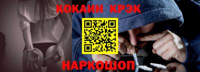 гидропоника Краснодар