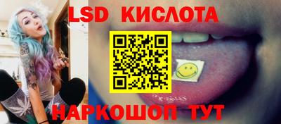 дживик Краснознаменск