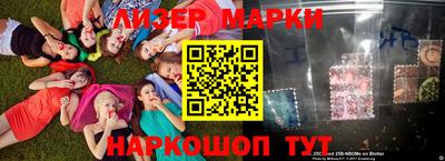 первитин Кумертау
