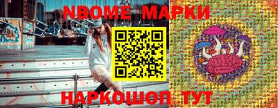 гидропоника Краснодар
