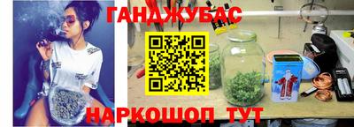 гидропоника Краснодар