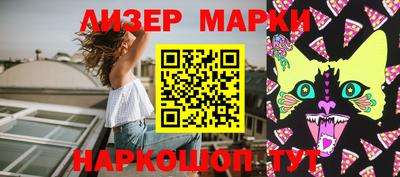гидропоника Краснодар