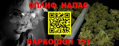 дживик Краснознаменск