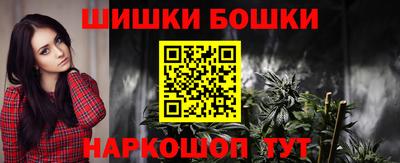 скорость mdpv Краснокаменск
