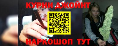 скорость mdpv Краснокаменск