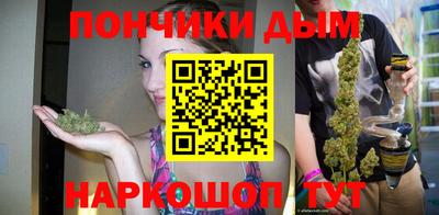 экстази Кулебаки