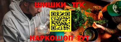 дживик Краснознаменск