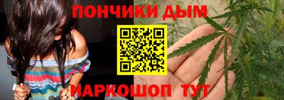 гидропоника Краснодар