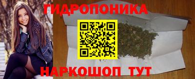 дживик Краснознаменск