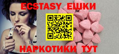 гидропоника Краснодар