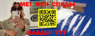 дживик Краснознаменск