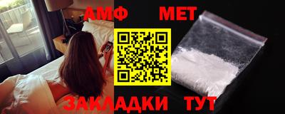 гидропоника Краснодар