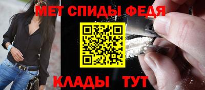 дживик Краснознаменск