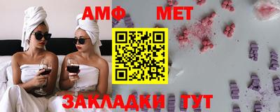 гидропоника Краснодар