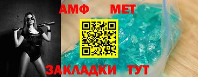 скорость mdpv Краснокаменск