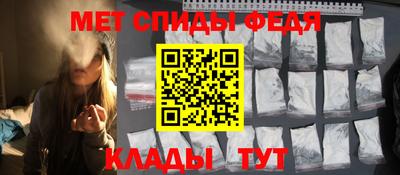 дживик Краснознаменск