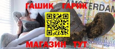 гидропоника Краснодар