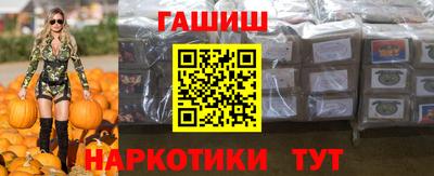 гидропоника Краснодар