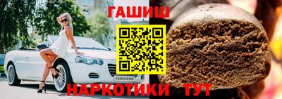дживик Краснознаменск