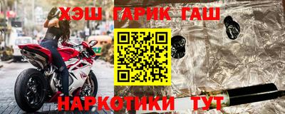 гидропоника Краснодар