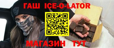 гидропоника Краснодар