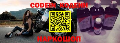 гидропоника Краснодар